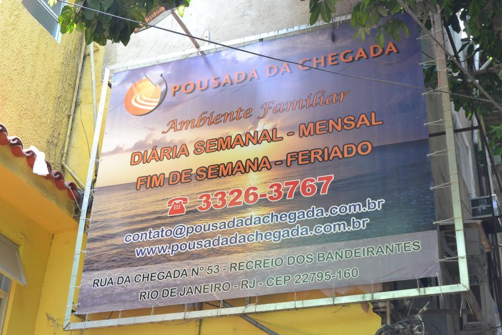 Pousada Da Chegada Рио-де-Жанейро Экстерьер фото